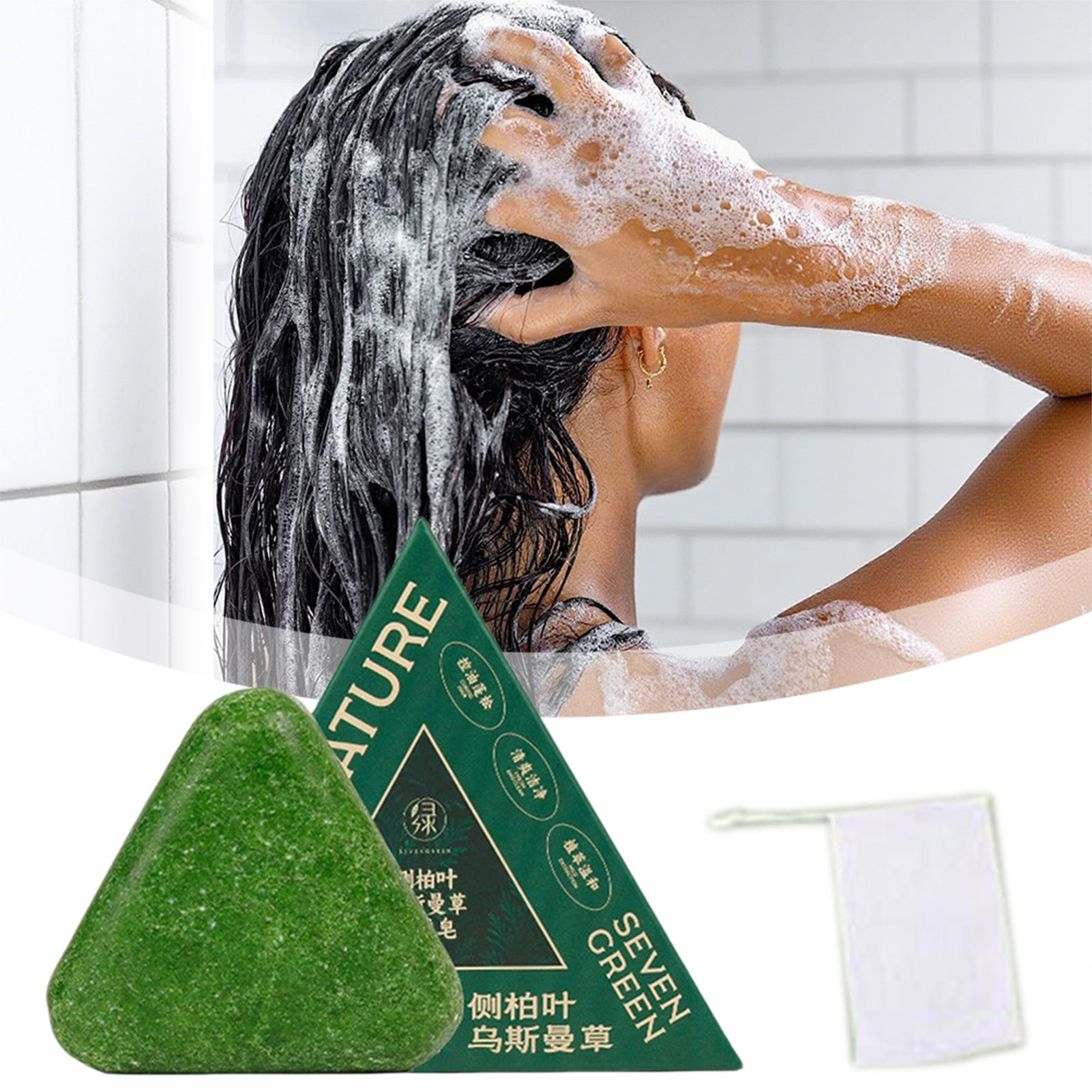 Hair Care Dandruff - Nature Seven Green Mydło Szampon Tracditional