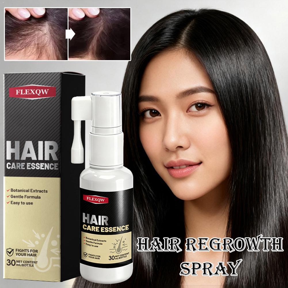 Hair Care Essence - Odżywka do włosów Olejek Maska do