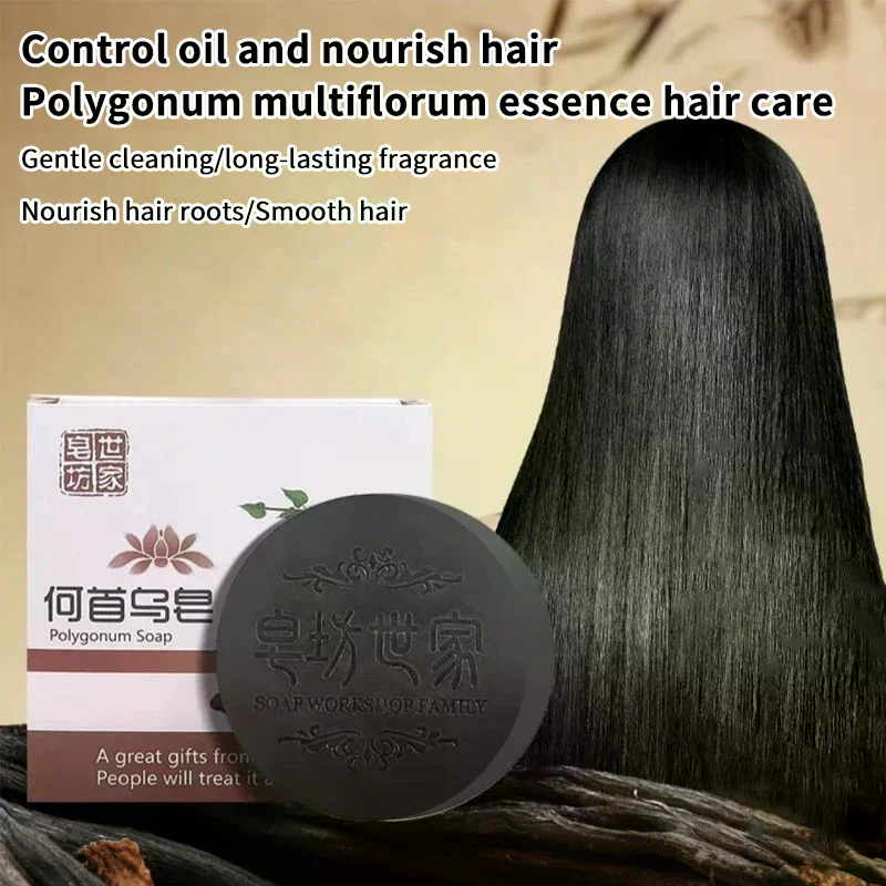Hair Care Dandruff - Szampon do włosów w formie mydła