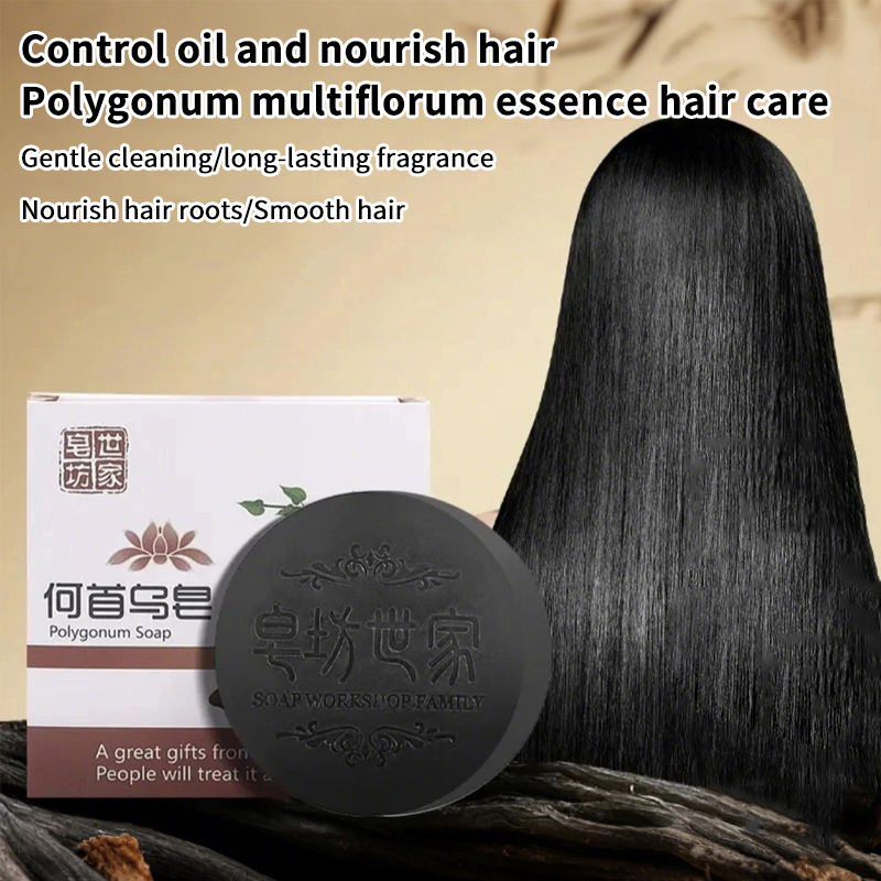[TW] Szampon w kostce do włosó – Hair Care Dandruff recenzja i cena