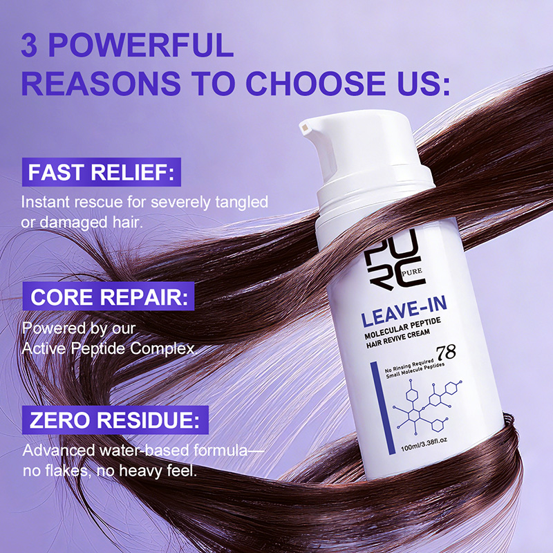 PURC Krem do włosów z keratyną – Hair Care Lotion recenzja i cena