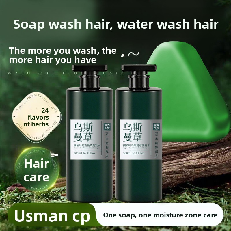 Szampon Usman, szampon z liśćm – Hair Care Dandruff recenzja i cena
